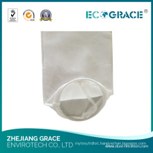 Industrial Liquid Waste Water Filter Bag